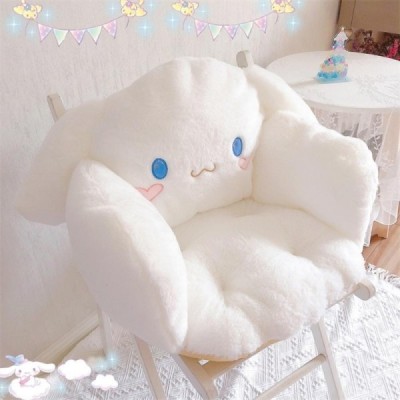 Coussin de Chaise Kawaii Nuage pour Enfant